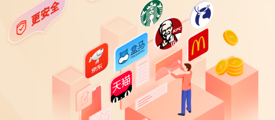 影视会员分销商招募合作流程